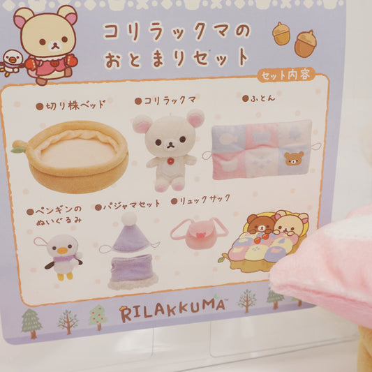 2016 Korilakkuma Sleepover Plush Set - Rilakkuma Chairoikoguma Glove Gift