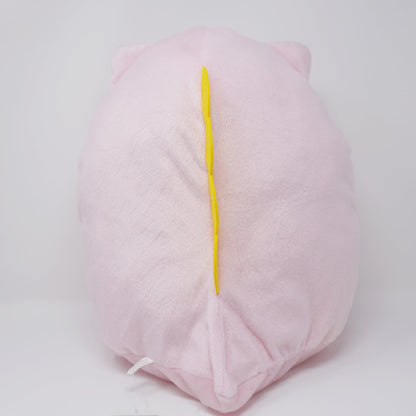 2016 Pink Dino Neko XL Prize Plush - Sumikkogurashi