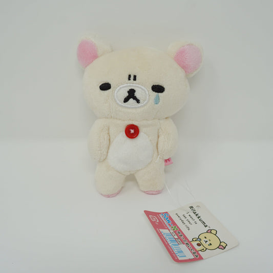 2016 Korilakkuma with Tears Plush - Rilakkuma San-X
