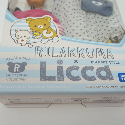 2016 Licca-chan x Rilakkuma Odekake Style - Rilakkuma Shima Shima Theme Takara Tomy