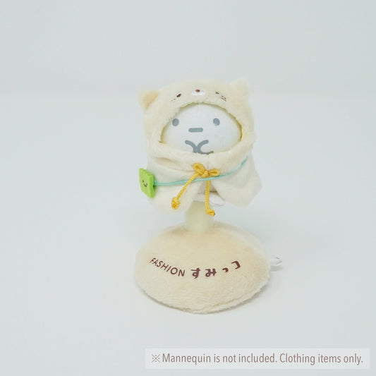 2016 Neko Poncho (No Packaging) Plush Outfit - Sumikkogurashi Collection