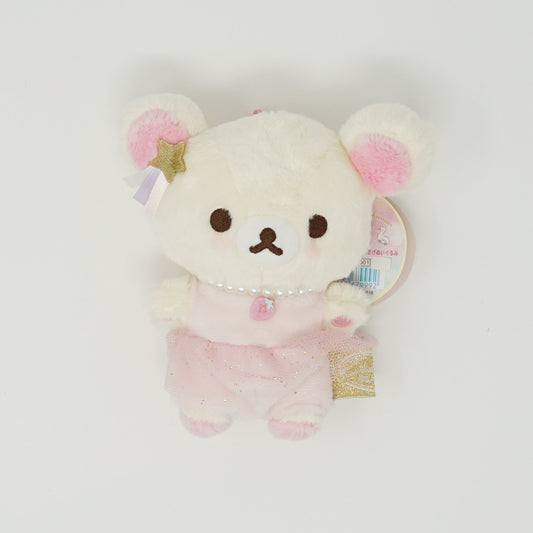 2016 Korilakkuma Plush Keychain - Soft & Sweet Dreams