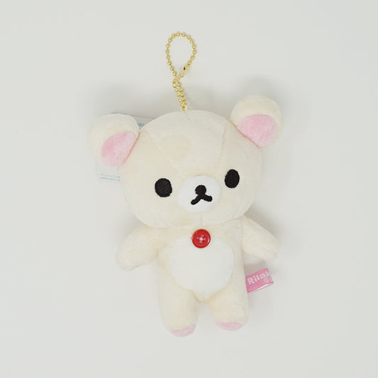 2016 Korilakkuma Plush Keychain - Rilakkuma